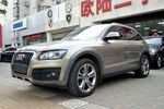 奥迪Q52010款2.0TFSI 豪华型