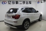 宝马X32014款xDrive20i X设计套装