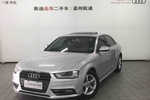 奥迪A4L2015款35 TFSI 自动标准型