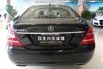 奔驰S级2012款S300L 尊贵型 Grand Edition