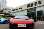 迈凯伦12C2013款3.8T SPIDER