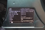 路虎第四代发现2011款3.0L SD HSE 柴油版