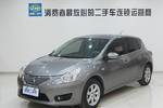 日产TIIDA2011款1.6L CVT舒适型