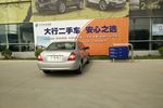 现代伊兰特2006款1.6 GL 自动标准型 