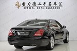 奔驰S级2012款S300L 商务型 Grand Edition