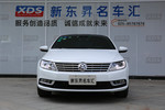 大众CC2013款2.0TSI 至尊型