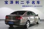 大众迈腾2015款1.8TSI 尊贵型