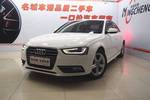 奥迪A4L2015款45 TFSI quattro个性运动型