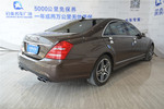 奔驰S级2012款S300L 尊贵型 Grand Edition