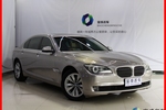 宝马7系2009款730Li 豪华型