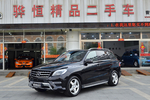 奔驰M级2014款ML400 4MATIC 豪华型