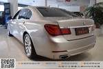 宝马7系2013款740Li 领先型