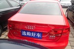 奥迪A4L2010款1.8TFSI 舒适型