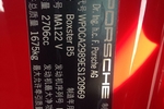 保时捷Boxster2013款Boxster 2.7L 