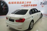 宝马3系2014款320Li 时尚型