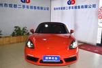 保时捷Boxster2016款718 Boxster