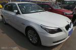 宝马5系2008款530Li 典雅型