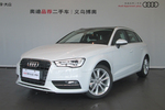 奥迪A3 Sportback2016款35 TFSI 自动风尚型