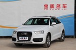 奥迪Q32013款40 TFSI 全时四驱豪华型