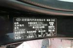 现代伊兰特2004款1.6 GLS 豪华型 手动