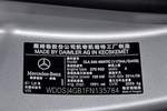 奔驰CLA级2014款CLA 260 4MATIC