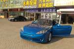 现代酷派2006款Coupe 2.0