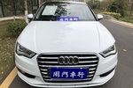 奥迪A3 Limousine2015款35 TFSI 300万纪念智领版