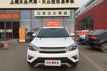 长安CS752014款1.8T 自动尊贵型 国IV