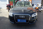 奥迪Q52013款40 TFSI 舒适型