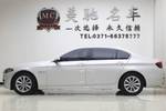 宝马5系2014款520Li 典雅型