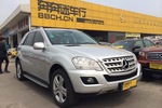 奔驰M级2008款ML350 4MATIC 豪华型