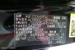 丰田普瑞维亚2008款2.4 标准型 7座