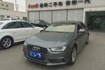 奥迪A6L2012款TFSI 舒适型(2.0T)