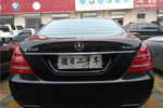 奔驰S级2010款S 350L 4MATIC