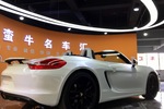 保时捷Boxster2015款Boxster Style Edition 2.7L