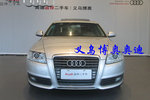 奥迪A6L2009款2.0TFSI 标准型AT