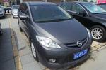 马自达Mazda52007款2.0 自动舒适型