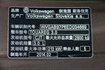 大众途锐2011款3.0TSI V6 高配型 