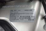 奥迪A5双门2012款2.0T