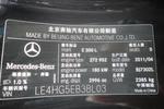 奔驰E级2011款E300L 优雅型(加长版)