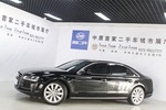 奥迪A8L2016款50 TFSI quattro豪华型