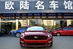 福特Mustang2016款2.3T 性能版