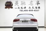 奥迪A4L2016款35 TFSI 典藏版 S line舒适型