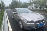 宝马5系2014款525Li 豪华设计套装