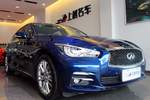 英菲尼迪Q50L2016款2.0T 悦享版