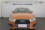 奥迪Q32017款30 TFSI 风尚型