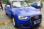 奥迪Q32013款35 TFSI 舒适型