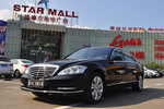 奔驰S级2012款S350L 4MATIC Grand Edition