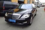 奔驰S级2007款S350L 3.5 自动