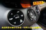 丰田RAV42012款炫装版 2.4L 自动四驱豪华 